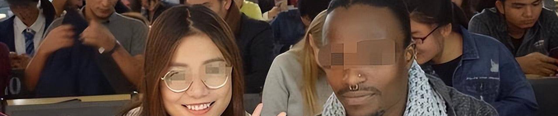 联系我们